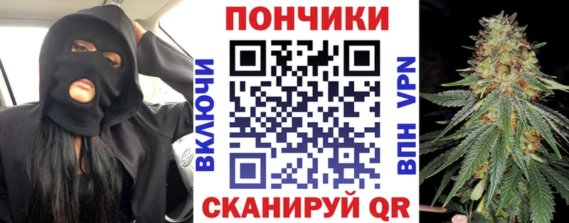 Наркошоп Александров ГАШ  АМФ  КОКАИН  Мефедрон  Экстази  A PVP  Канабис 