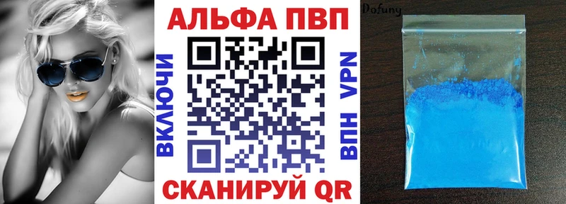 omg рабочий сайт  Александров  A PVP крисы CK 