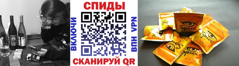 БУТИРАТ буратино darknet Telegram Александров