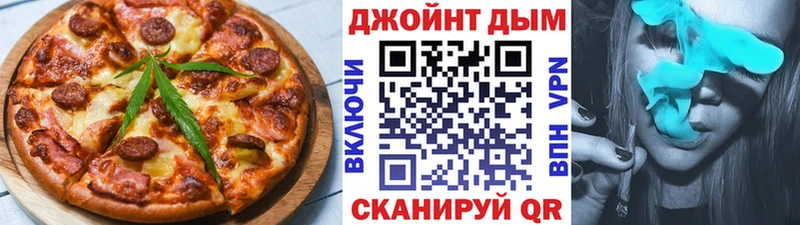 где купить наркотик MEGA зеркало Canna-Cookies конопля Александров