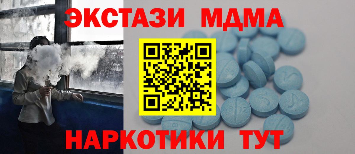 Экстази louis Vuitton Александров