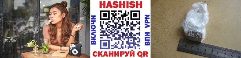 Гашиш Cannabis  где купить   Александров 