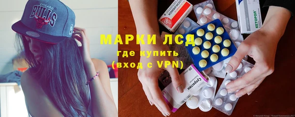 метадон Абинск