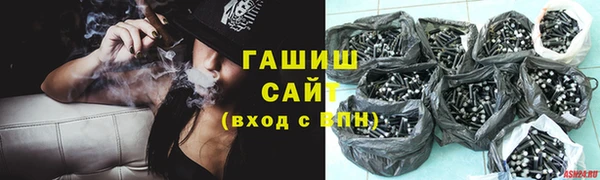 мефедрон мука Нефтегорск