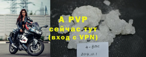 мефедрон мука Нефтегорск