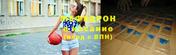 бутик Новокубанск