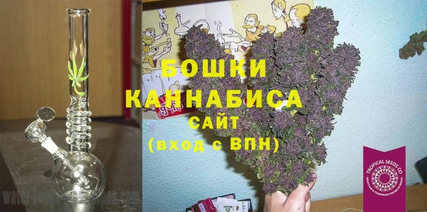 кокаин премиум Новодвинск