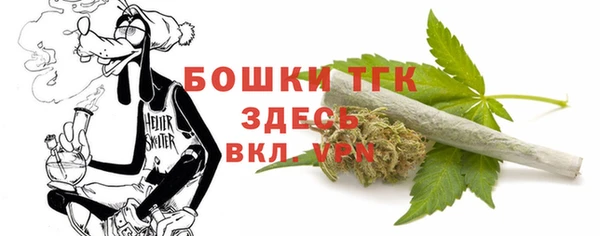 кокаин премиум Новодвинск