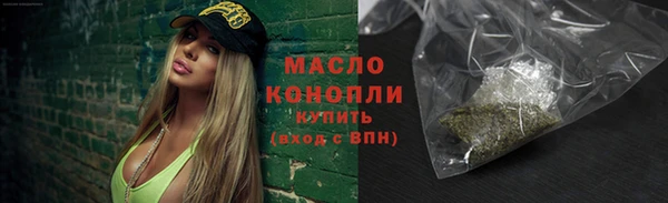 кокаин премиум Новодвинск