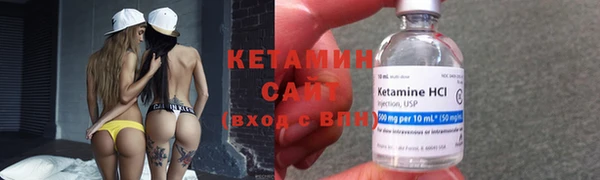 кокаин премиум Новодвинск