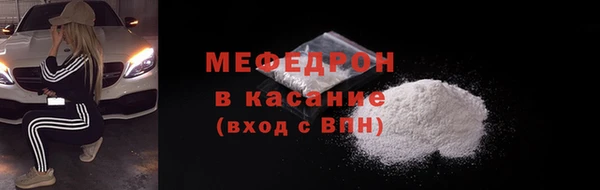 хмурый Абдулино