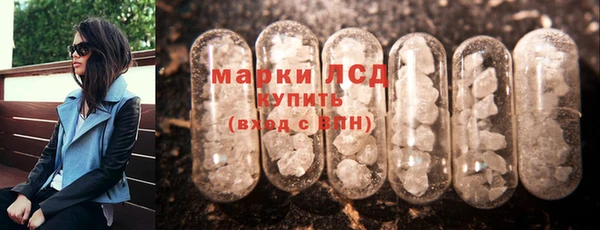 мефедрон мука Нефтегорск