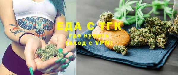 хмурый Абдулино
