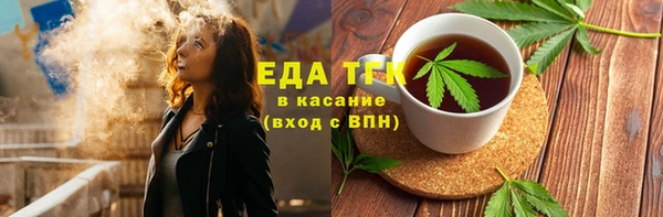 mix Новозыбков