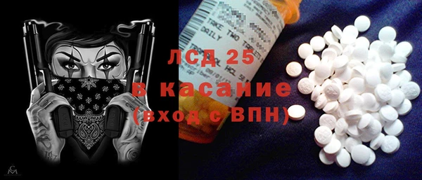 хмурый Абдулино