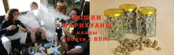 бутират Нея