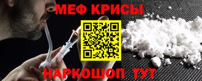 а пвп мука Волжск