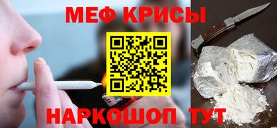 гашик Волжский