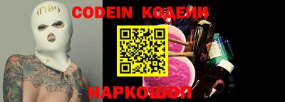 дистиллят марихуана Абинск