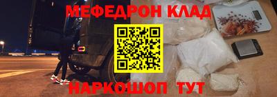 не бодяженный Азнакаево