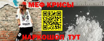 кокс Волгодонск