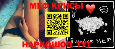 не бодяженный Азнакаево