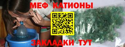 гашик Волжский