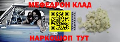 гашик Волжский