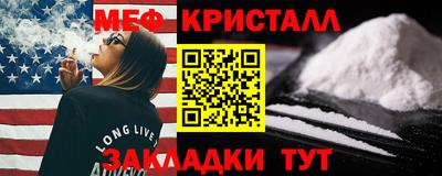 кокс Волгодонск