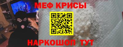 дживик Абакан