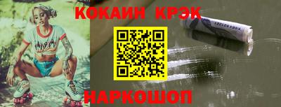 герыч Азнакаево