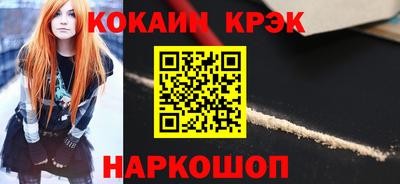 а пвп мука Волжск