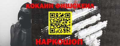 герыч Азнакаево