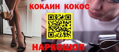 не бодяженный Азнакаево