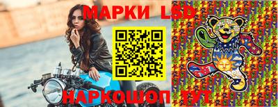 кокс Волгодонск
