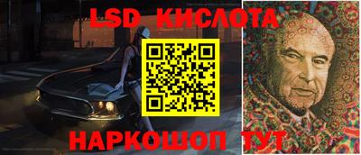 герыч Азнакаево