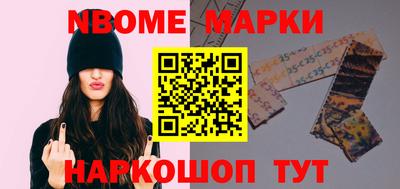 дистиллят марихуана Абинск