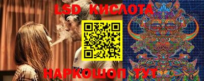 дживик Абакан