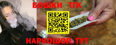 не бодяженный Азнакаево