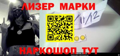 а пвп мука Волжск
