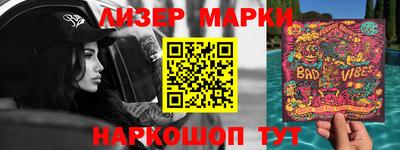 кокс Волгодонск