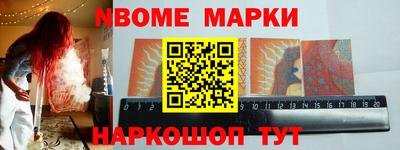 а пвп мука Волжск