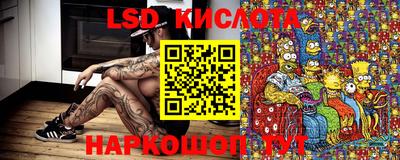 кокс Волгодонск