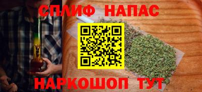 не бодяженный Азнакаево