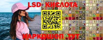дживик Абакан