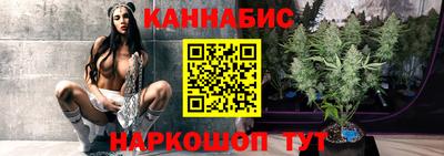 а пвп мука Волжск