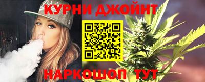 а пвп мука Волжск