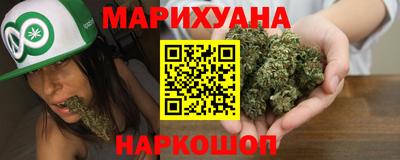 а пвп мука Волжск