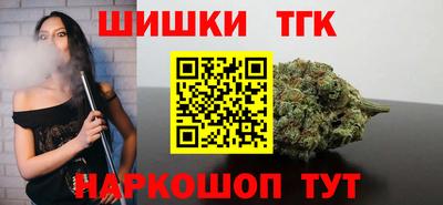 гашик Волжский