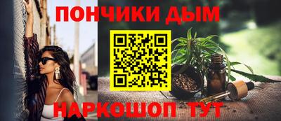дживик Абакан